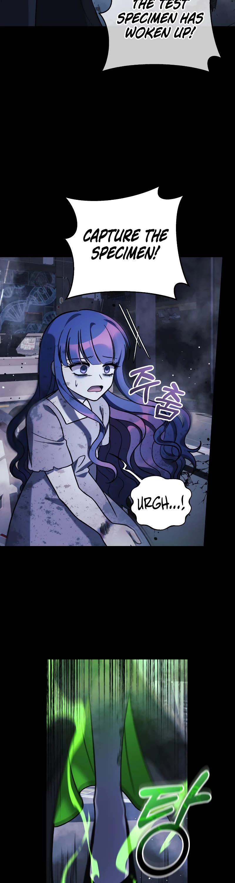 My Daughter is the Final Boss Chapter 100 page 39 - Chapter 100