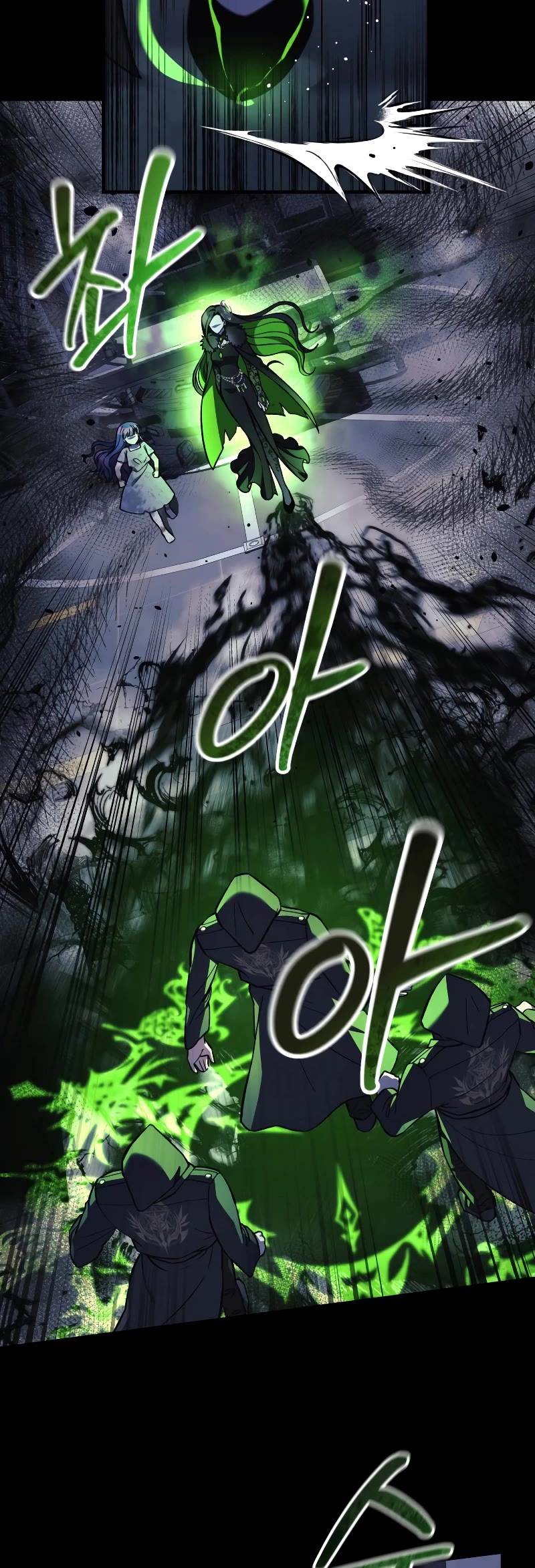 My Daughter is the Final Boss Chapter 100 page 40 - Chapter 100