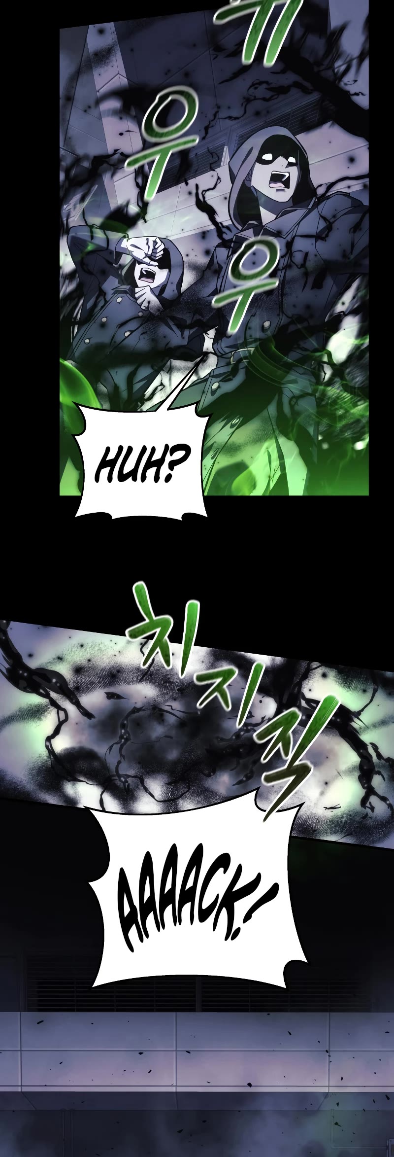 My Daughter is the Final Boss Chapter 100 page 41 - Chapter 100