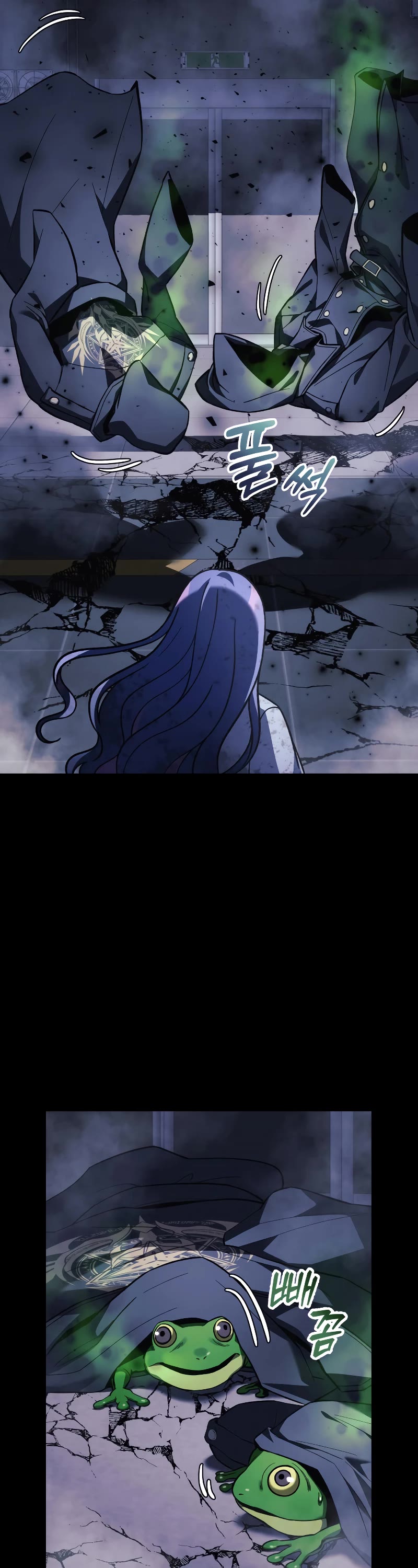 My Daughter is the Final Boss Chapter 100 page 42 - Chapter 100