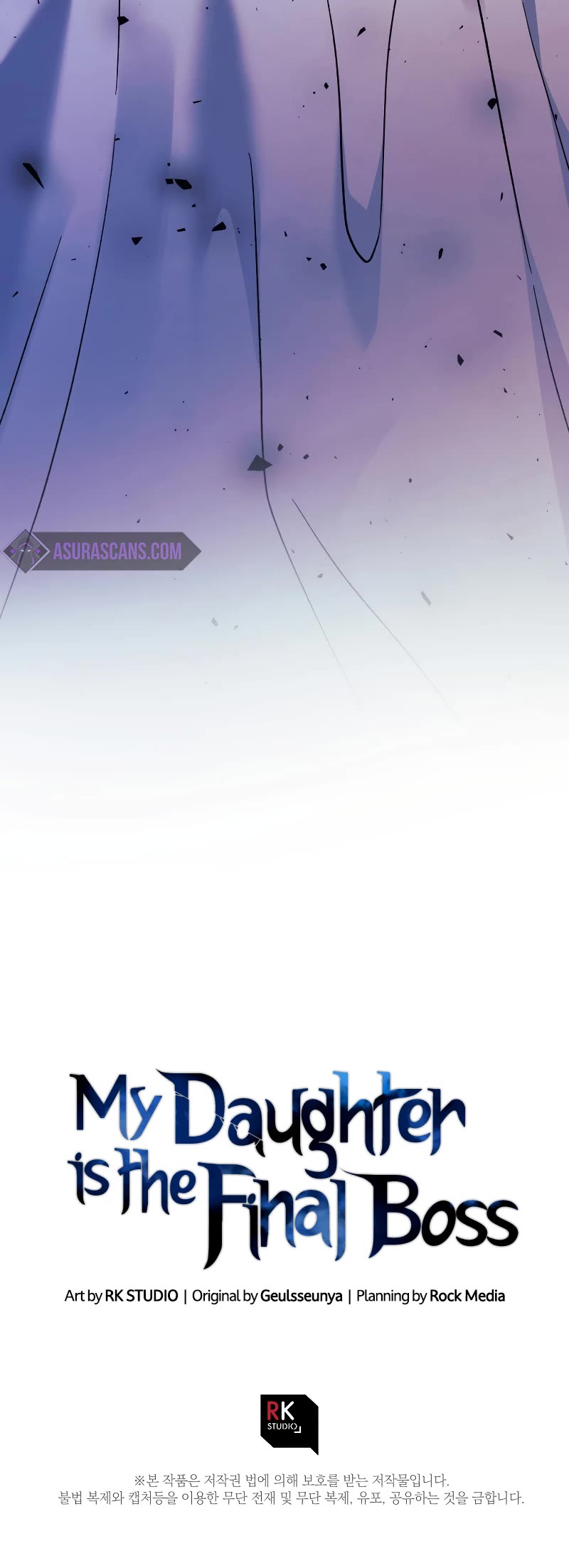 My Daughter is the Final Boss Chapter 100 page 53 - Chapter 100