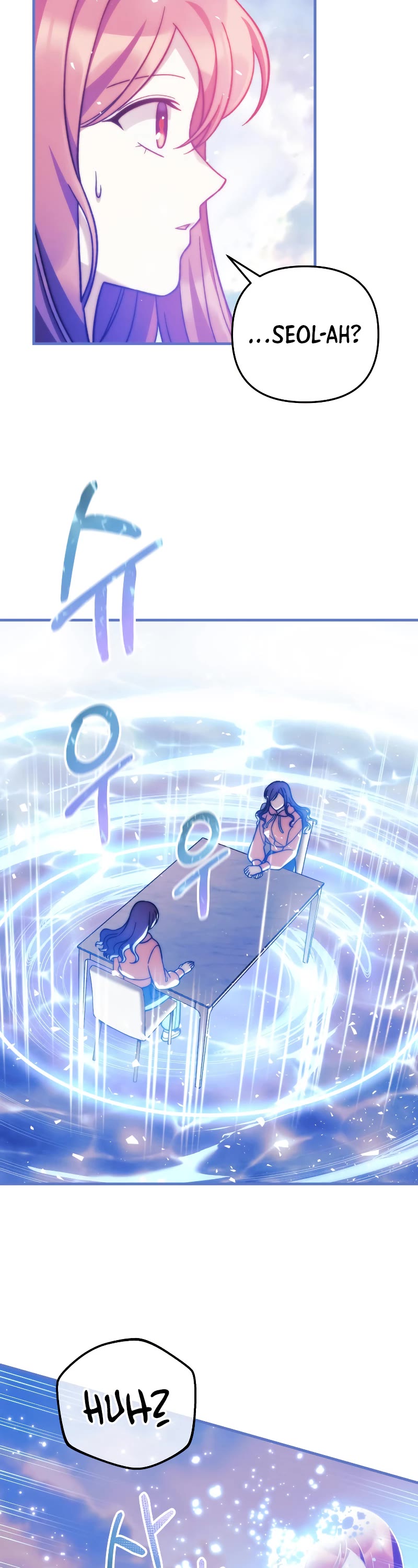 My Daughter is the Final Boss Chapter 100 page 8 - Chapter 100