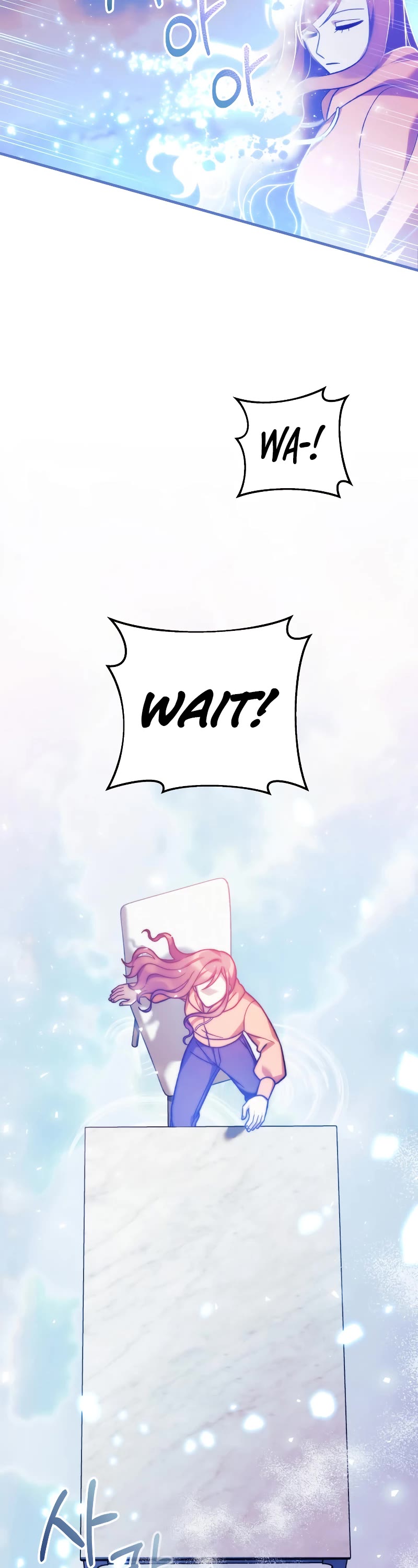 My Daughter is the Final Boss Chapter 100 page 9 - Chapter 100