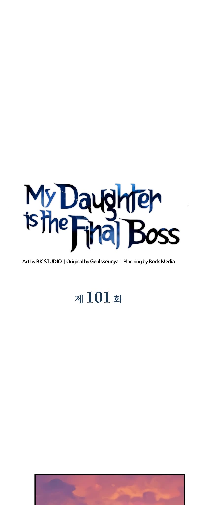 My Daughter is the Final Boss Chapter 101 page 10 - Chapter 101