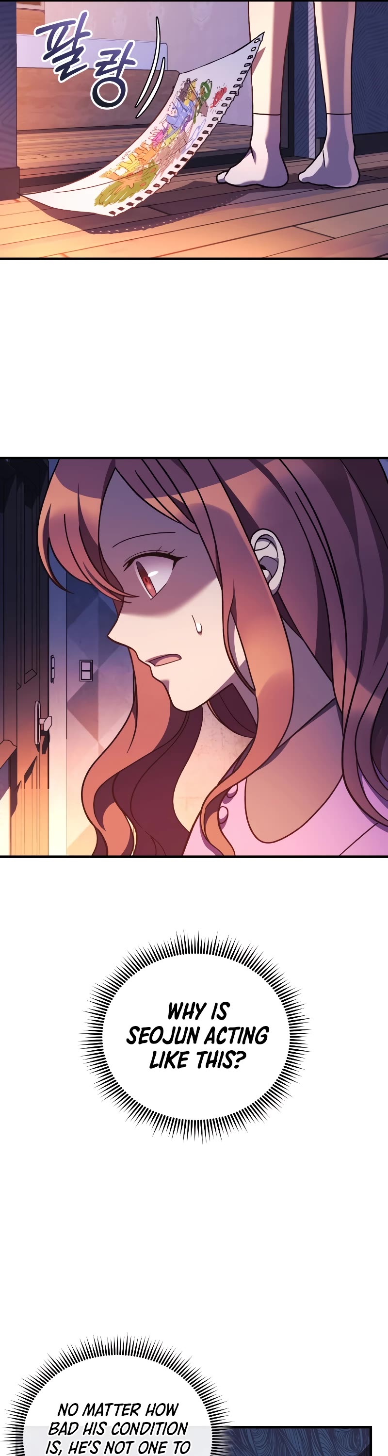 My Daughter is the Final Boss Chapter 101 page 17 - Chapter 101