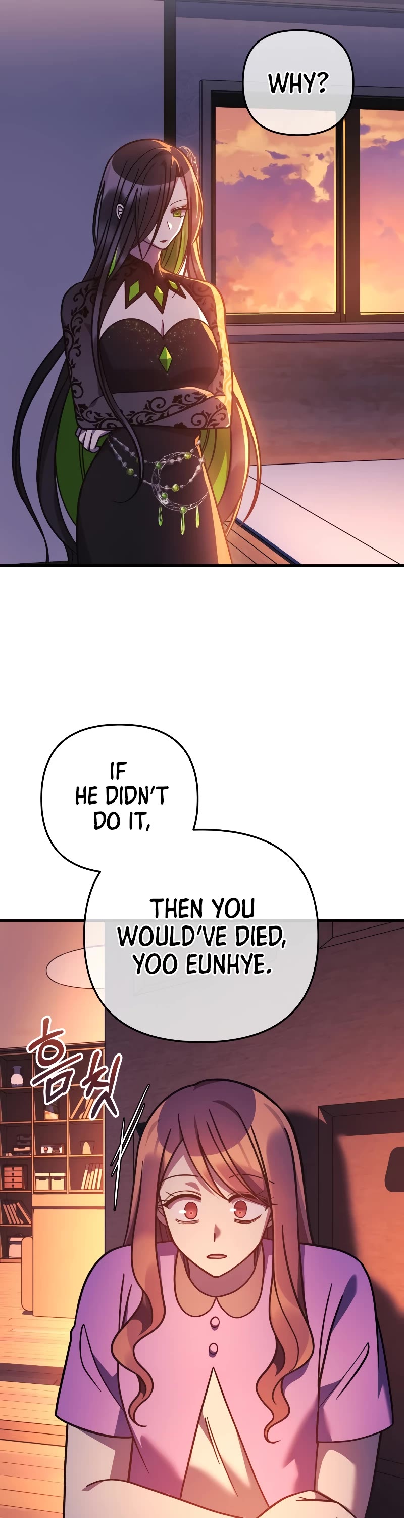 My Daughter is the Final Boss Chapter 101 page 32 - Chapter 101