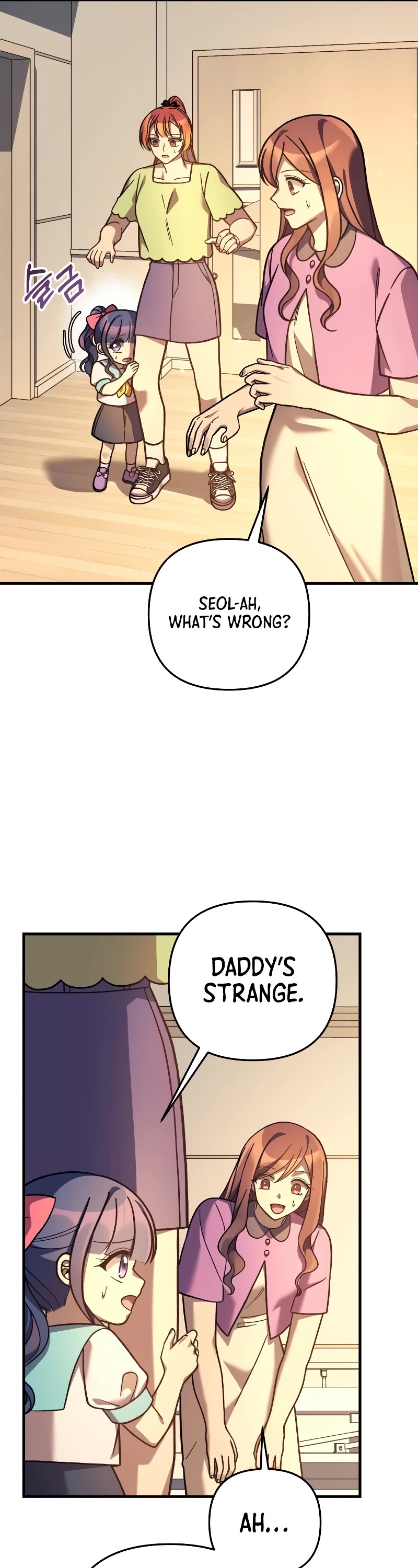 My Daughter is the Final Boss Chapter 101 page 7 - Chapter 101