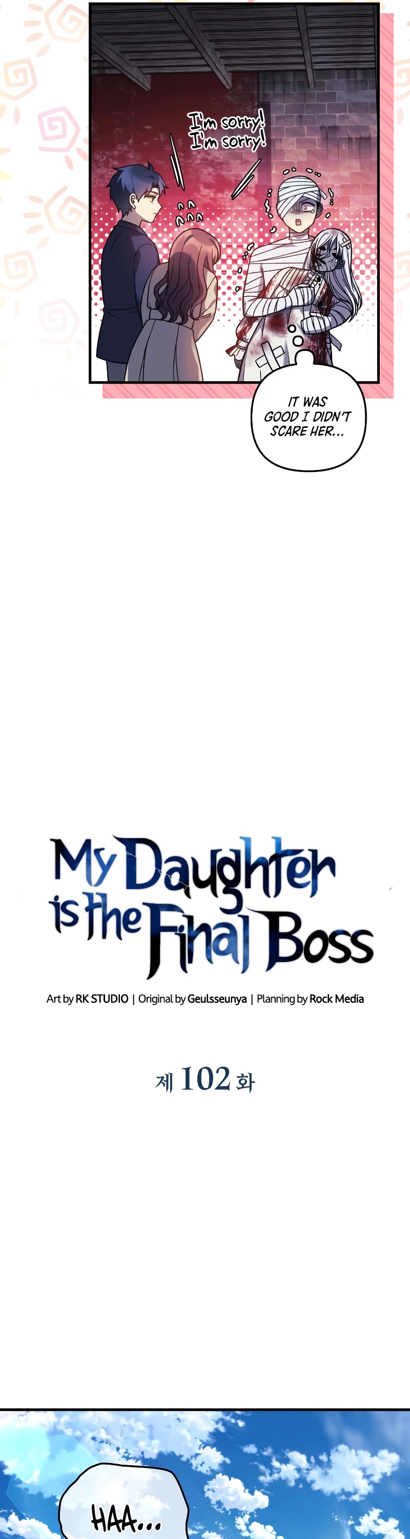 My Daughter is the Final Boss Chapter 102 page 12 - Chapter 102