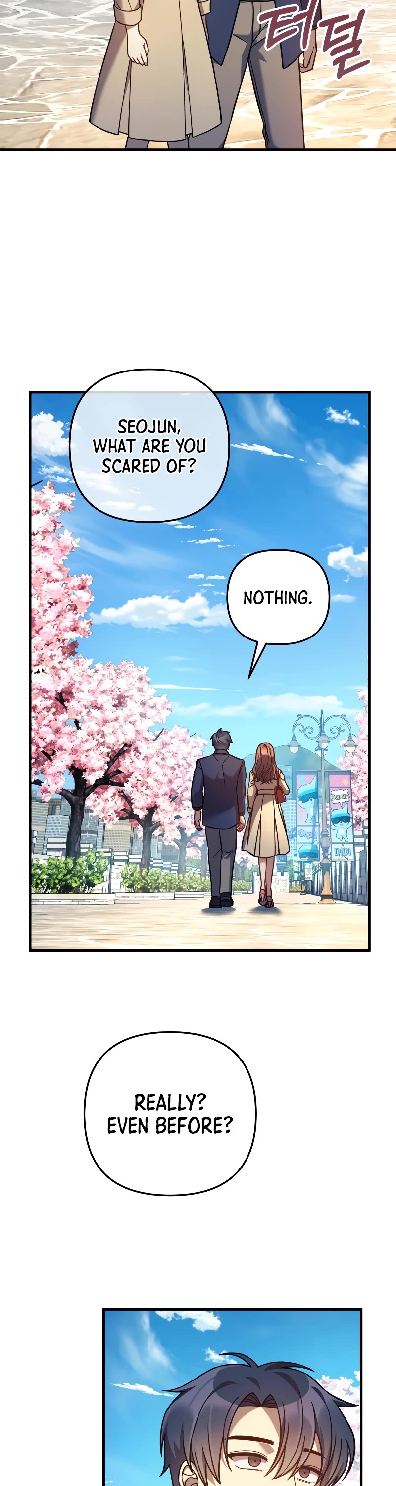 My Daughter is the Final Boss Chapter 102 page 14 - Chapter 102