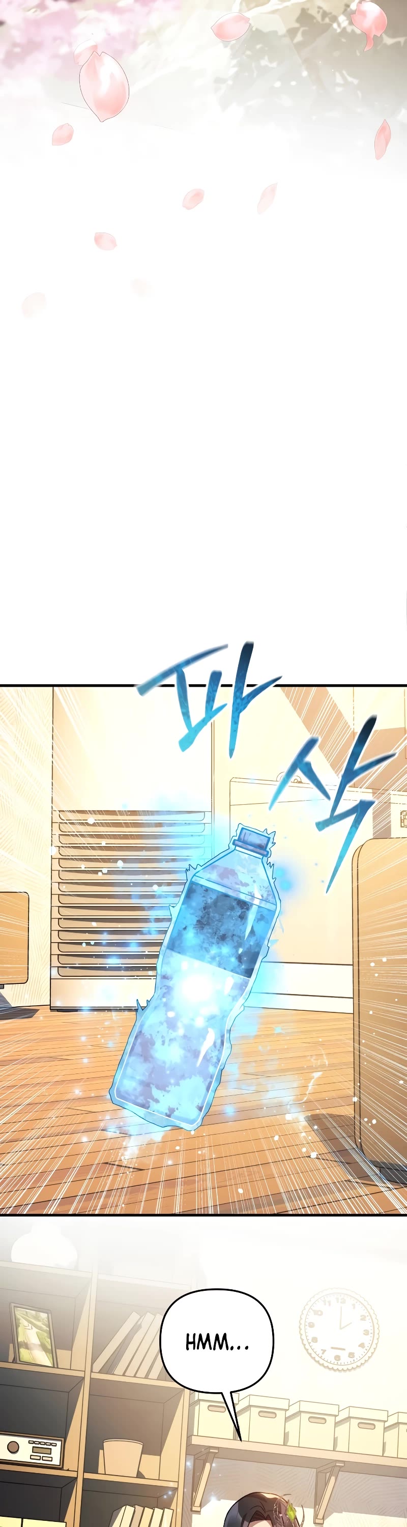 My Daughter is the Final Boss Chapter 102 page 18 - Chapter 102
