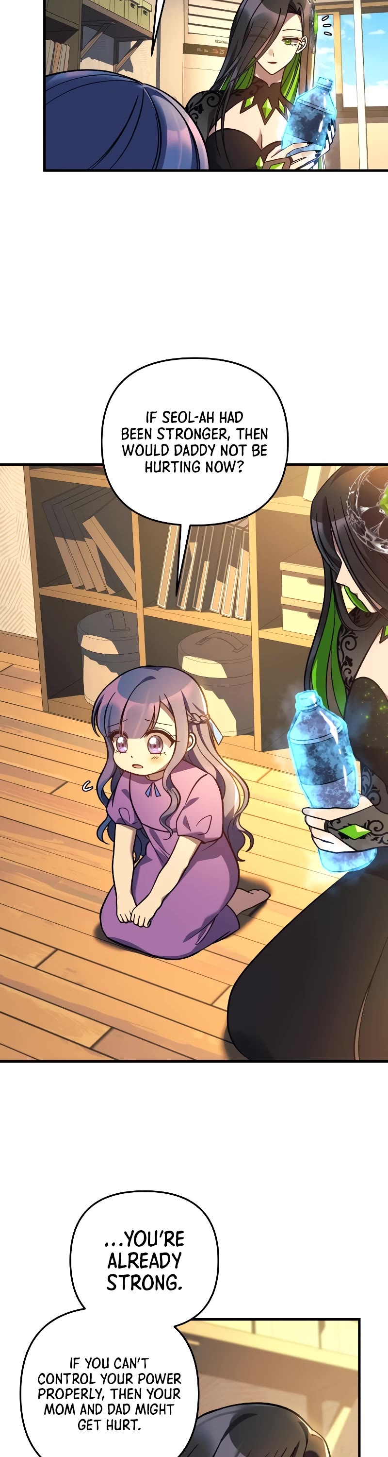My Daughter is the Final Boss Chapter 102 page 20 - Chapter 102