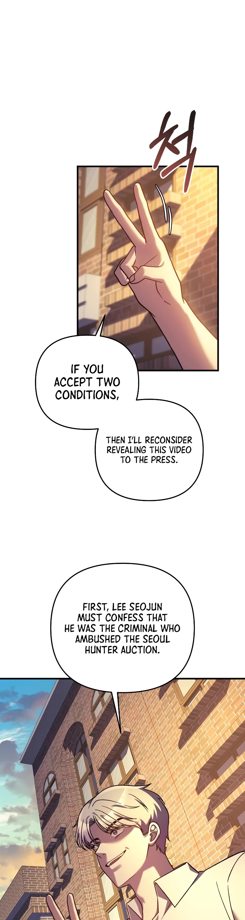 My Daughter is the Final Boss Chapter 102 page 38 - Chapter 102