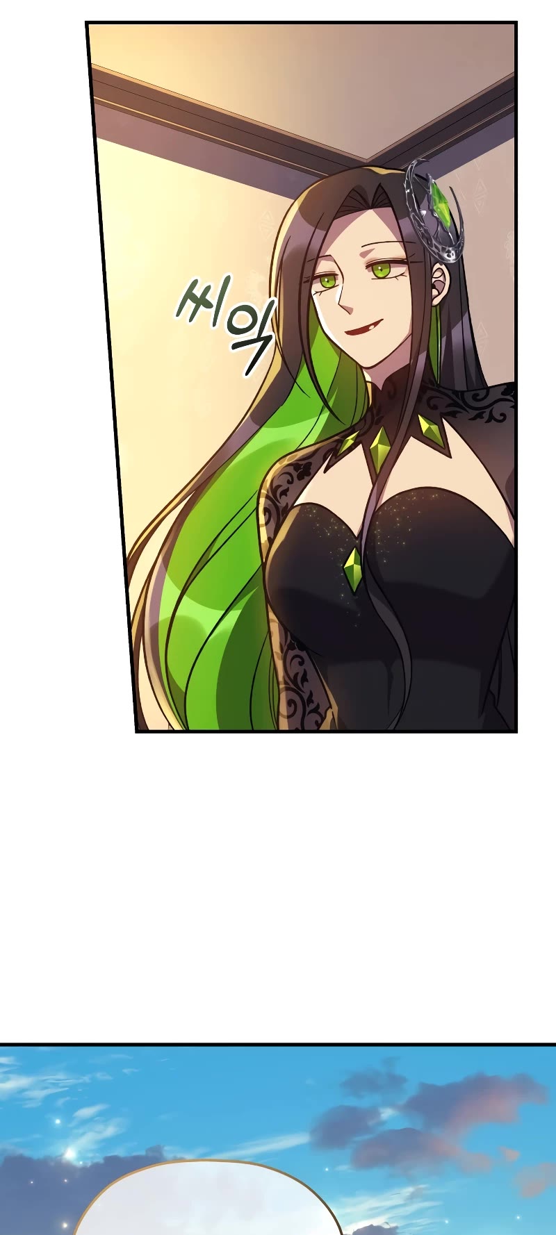 My Daughter is the Final Boss Chapter 103 page 22 - Chapter 103