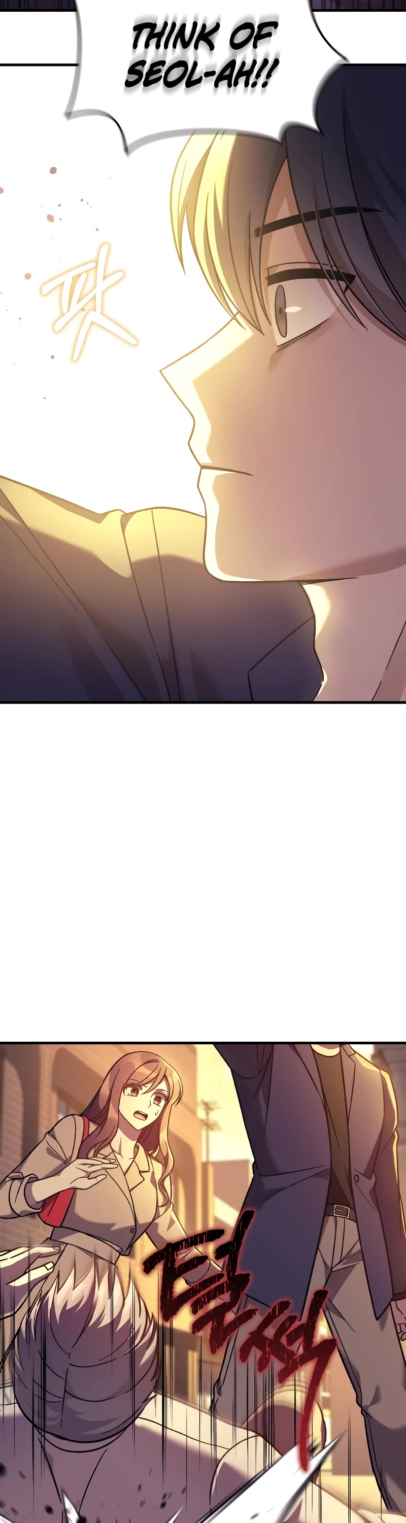 My Daughter is the Final Boss Chapter 103 page 4 - Chapter 103