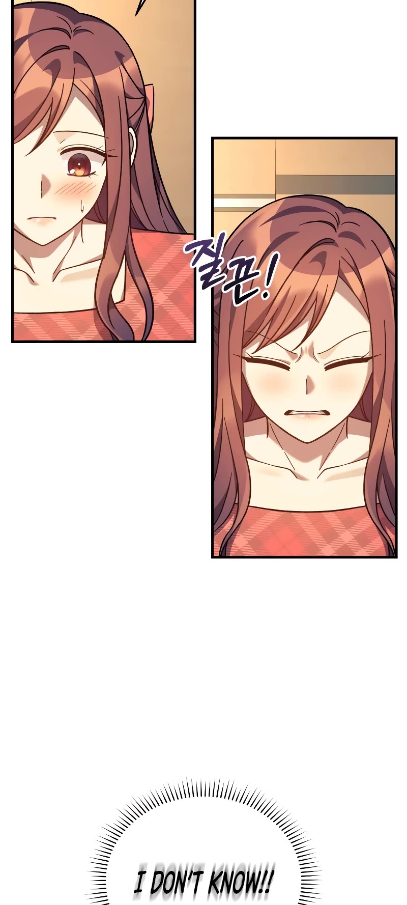 My Daughter is the Final Boss Chapter 103 page 45 - Chapter 103