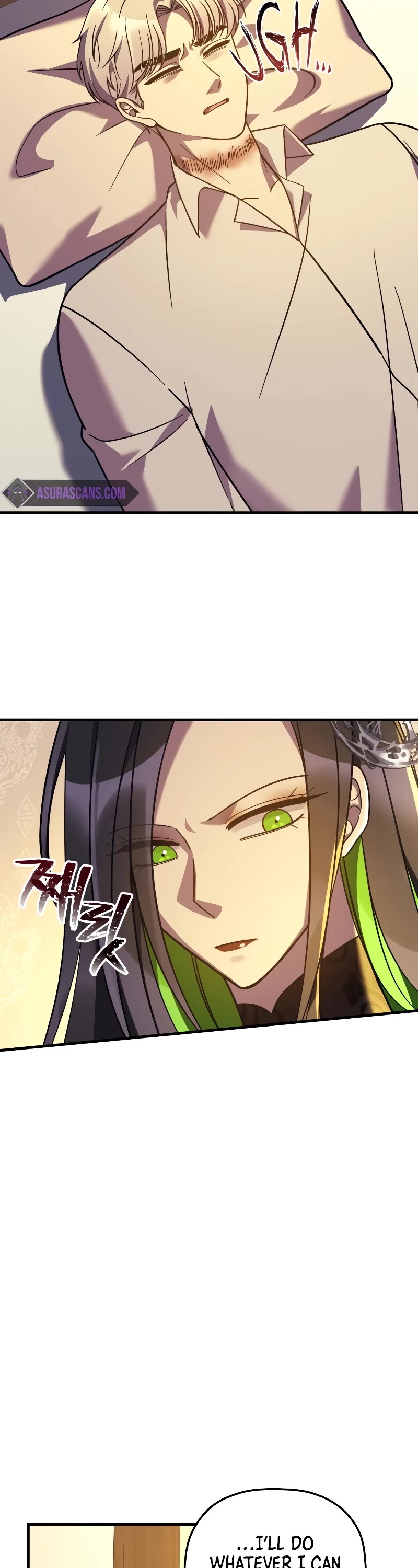 My Daughter is the Final Boss Chapter 103 page 9 - Chapter 103