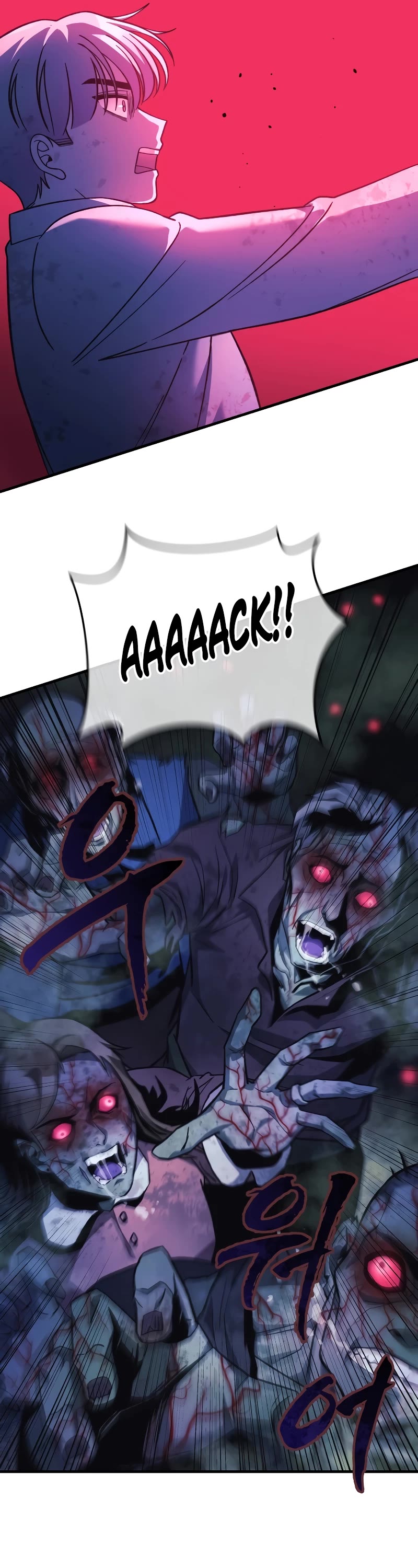 My Daughter is the Final Boss Chapter 104 page 12 - Chapter 104