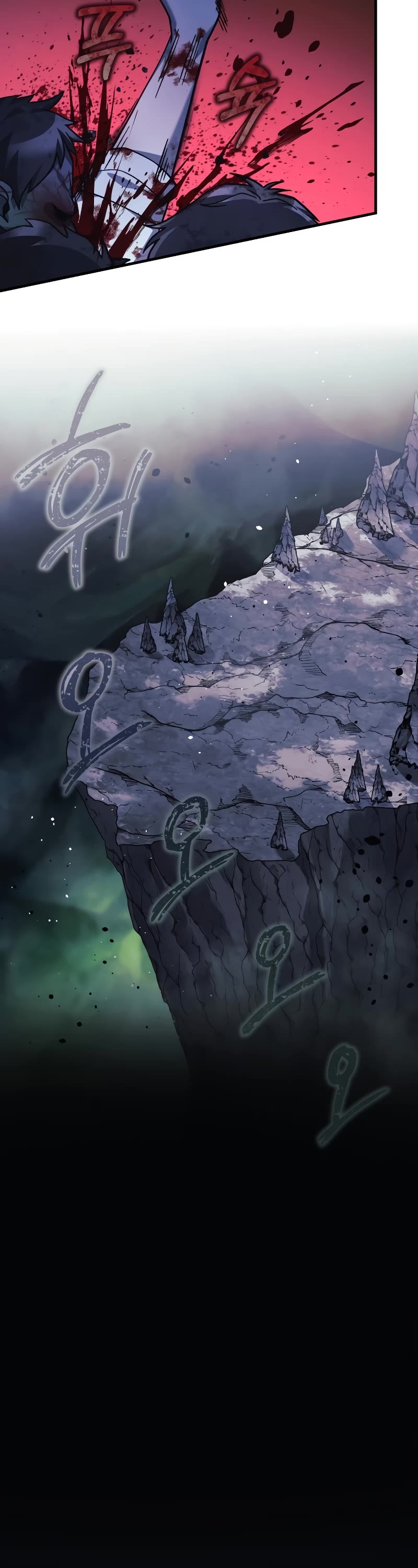 My Daughter is the Final Boss Chapter 104 page 14 - Chapter 104