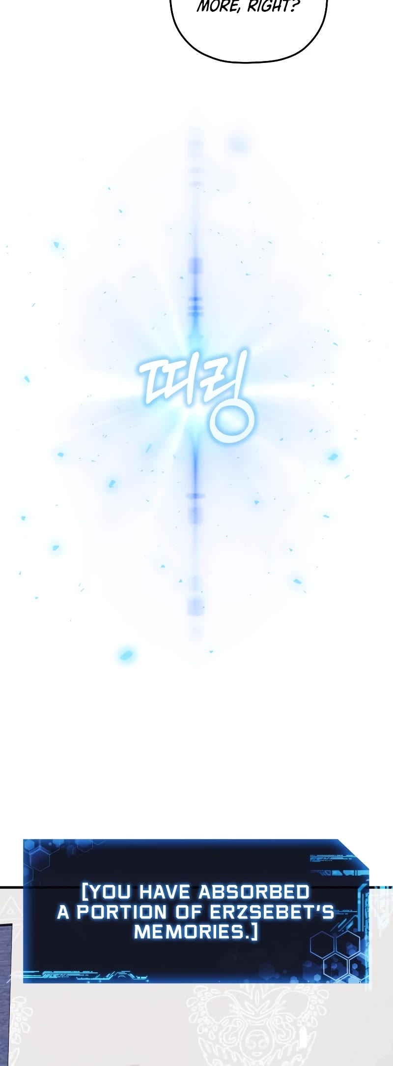 My Daughter is the Final Boss Chapter 104 page 29 - Chapter 104