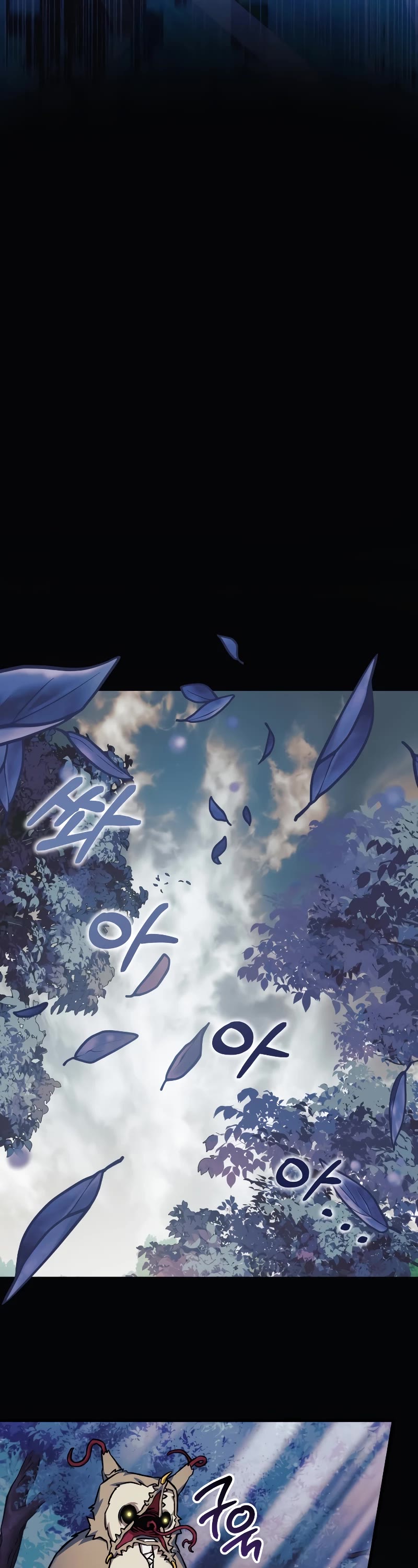 My Daughter is the Final Boss Chapter 104 page 31 - Chapter 104