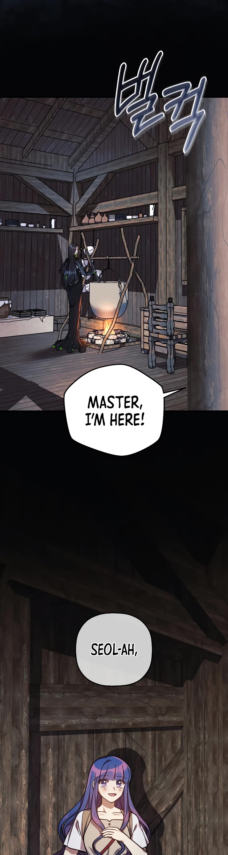 My Daughter is the Final Boss Chapter 104 page 33 - Chapter 104