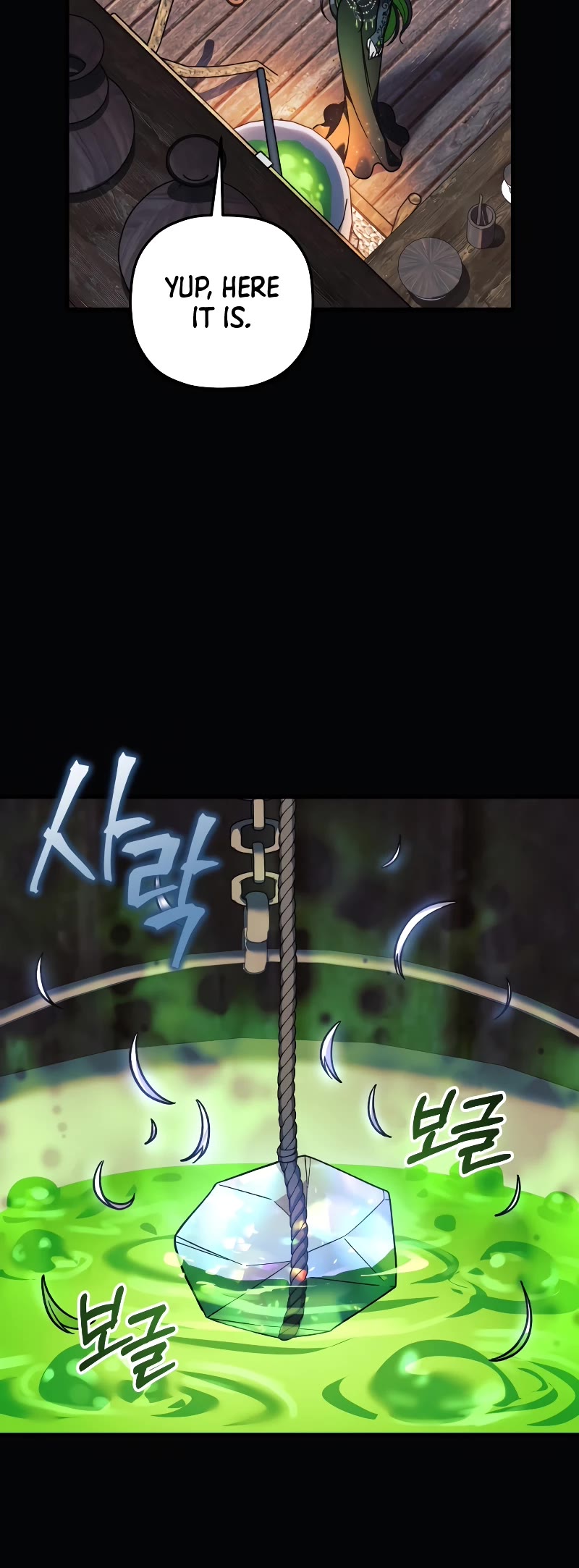 My Daughter is the Final Boss Chapter 104 page 35 - Chapter 104