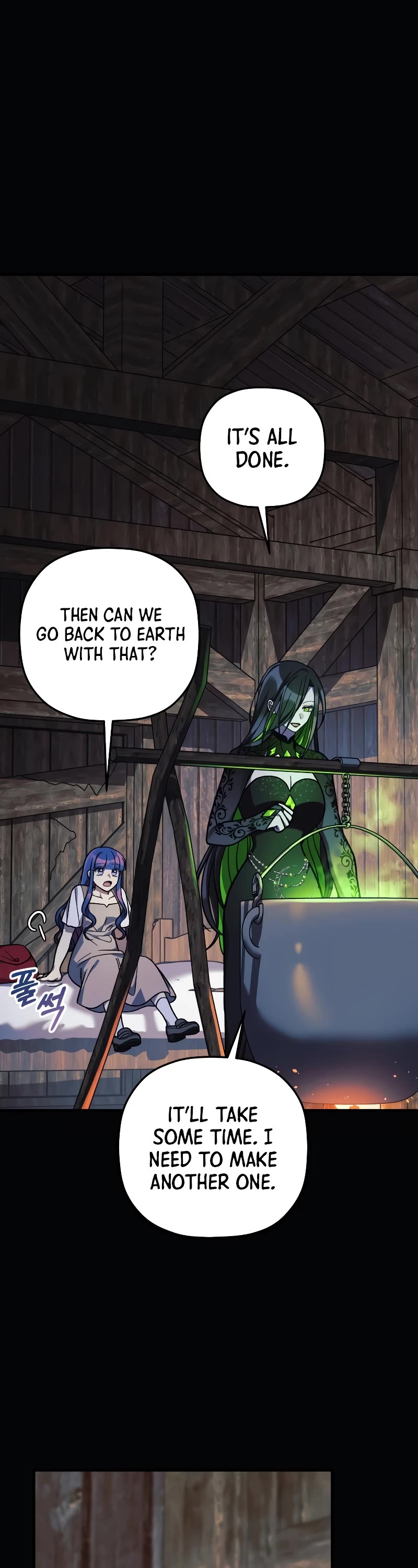My Daughter is the Final Boss Chapter 104 page 36 - Chapter 104