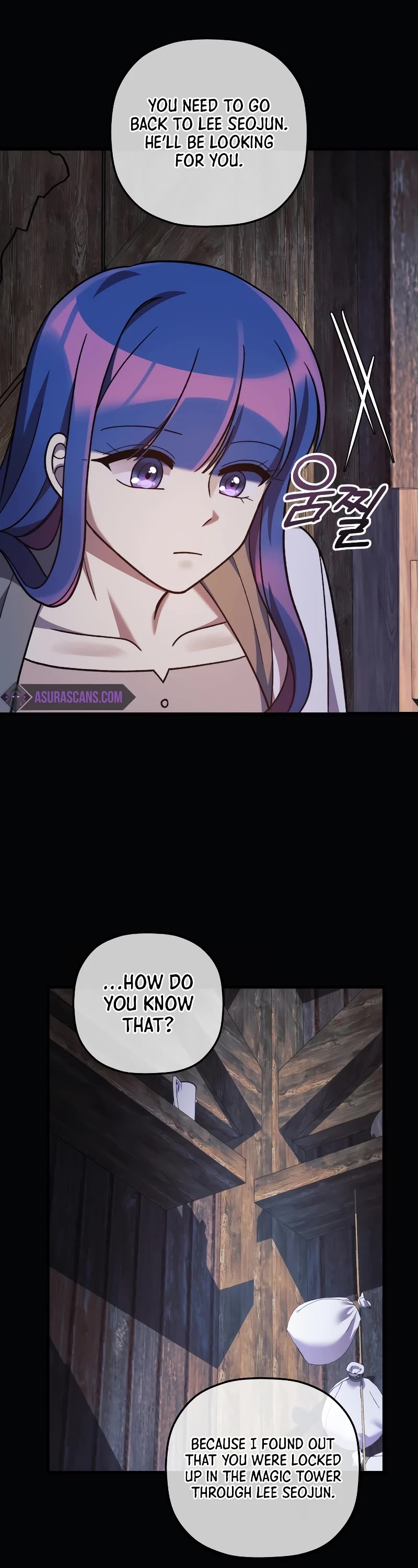 My Daughter is the Final Boss Chapter 104 page 38 - Chapter 104