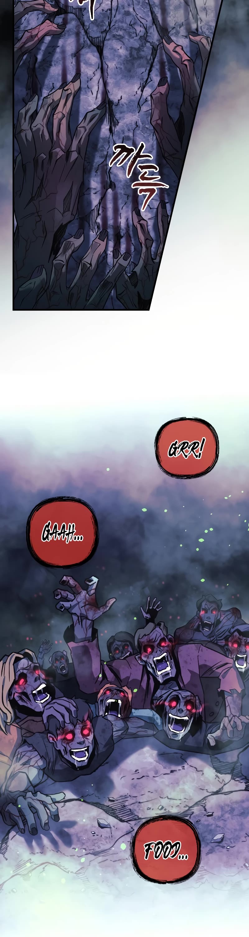 My Daughter is the Final Boss Chapter 104 page 4 - Chapter 104