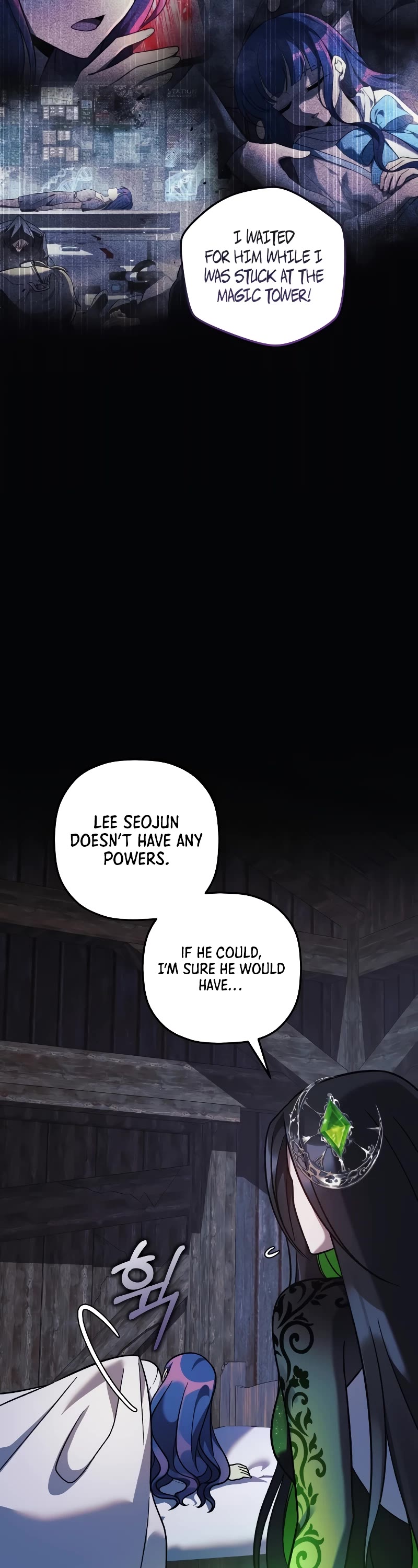 My Daughter is the Final Boss Chapter 104 page 42 - Chapter 104