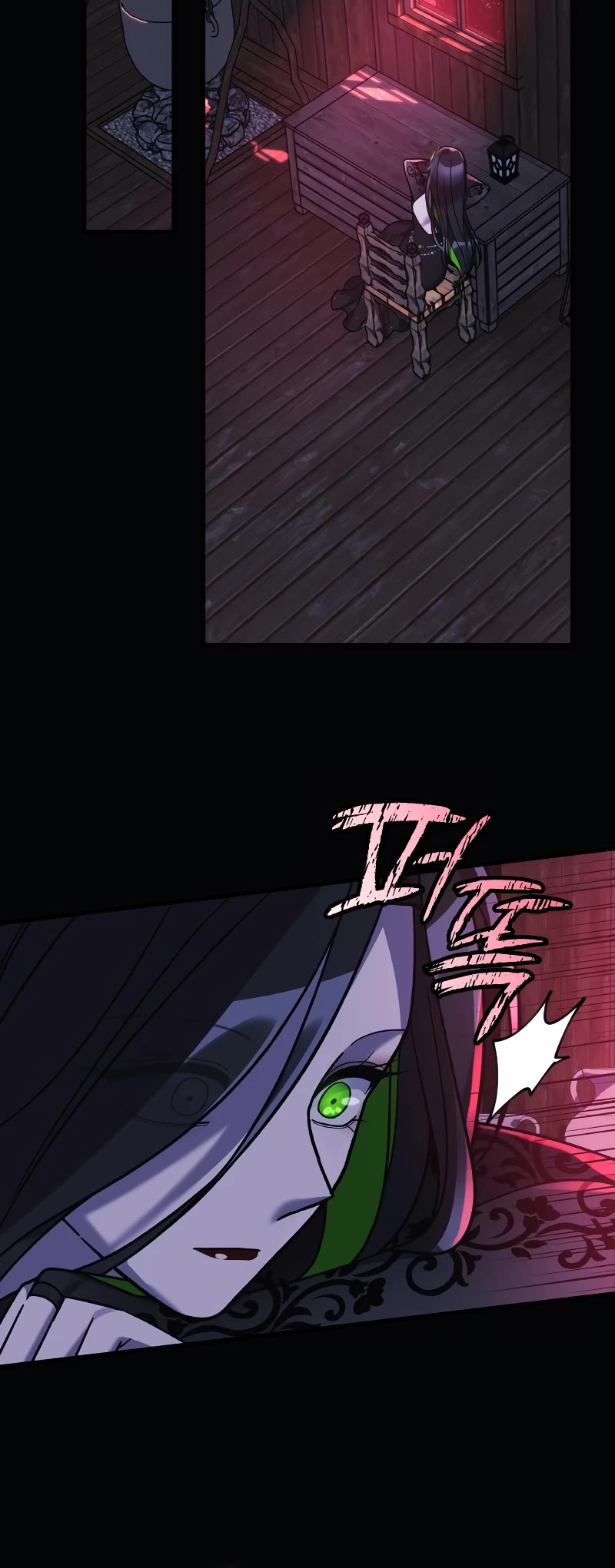My Daughter is the Final Boss Chapter 104 page 45 - Chapter 104