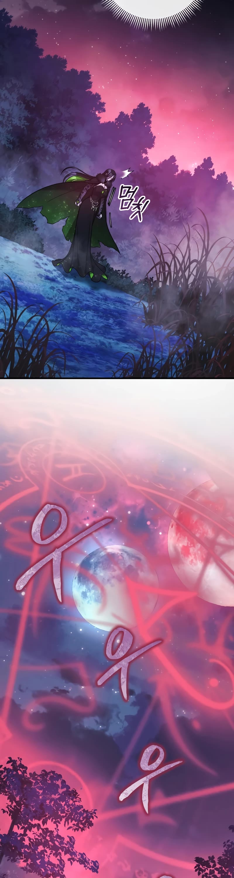 My Daughter is the Final Boss Chapter 104 page 47 - Chapter 104