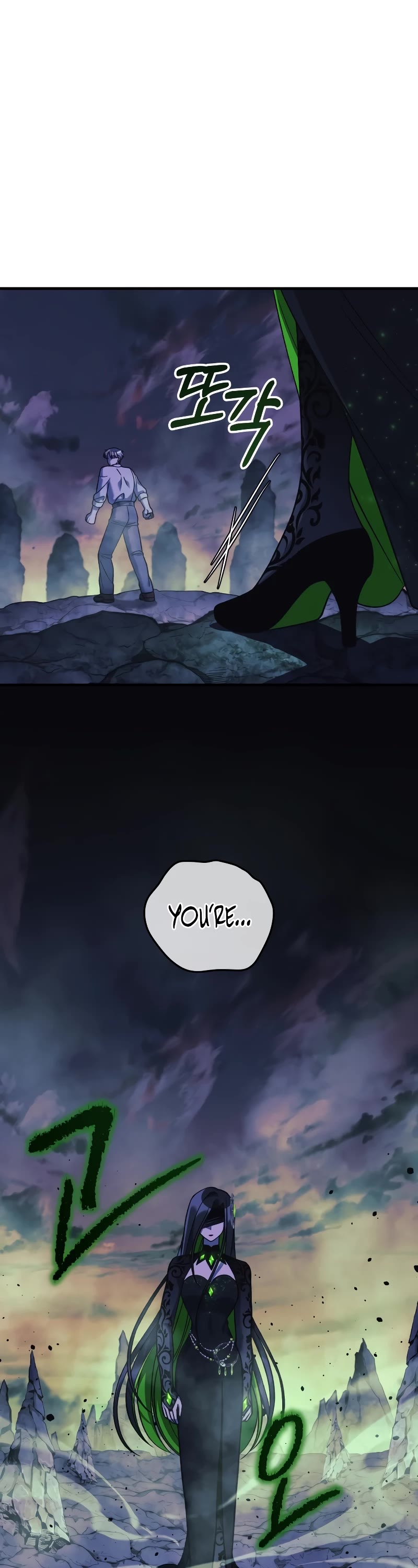 My Daughter is the Final Boss Chapter 104 page 7 - Chapter 104