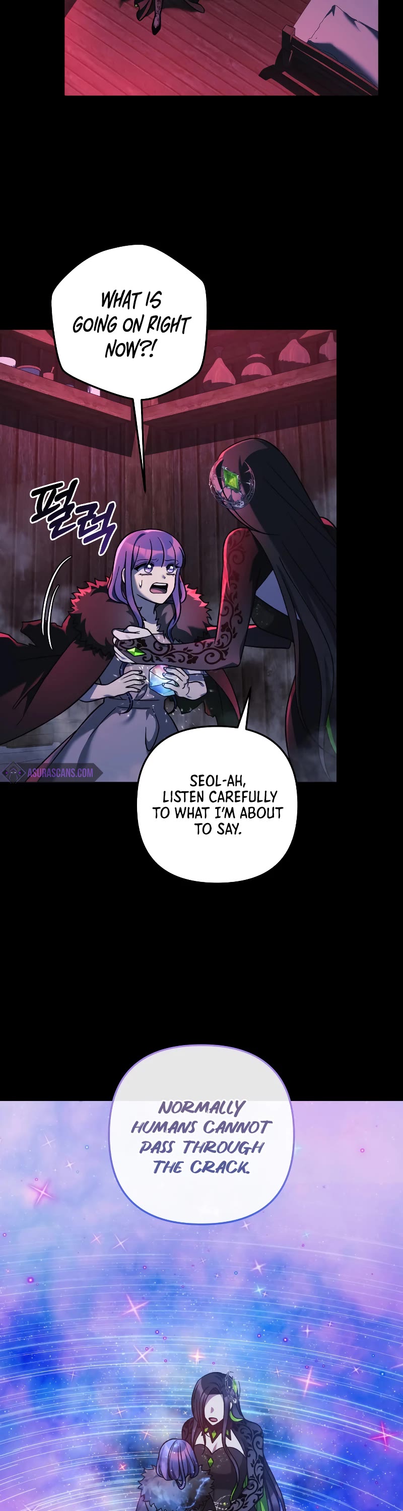 My Daughter is the Final Boss Chapter 105 page 10 - Chapter 105