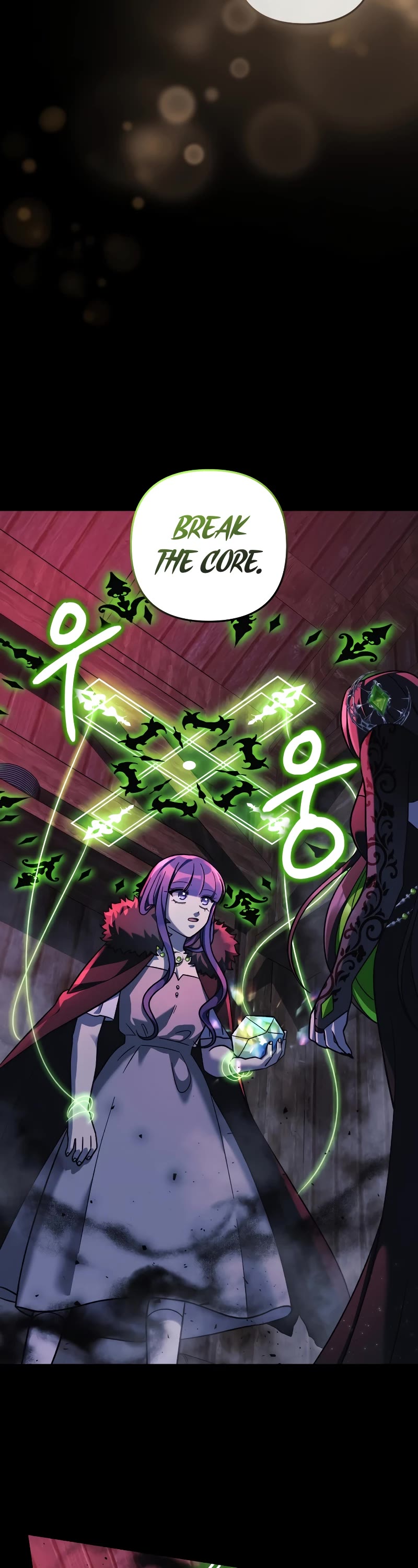 My Daughter is the Final Boss Chapter 105 page 16 - Chapter 105