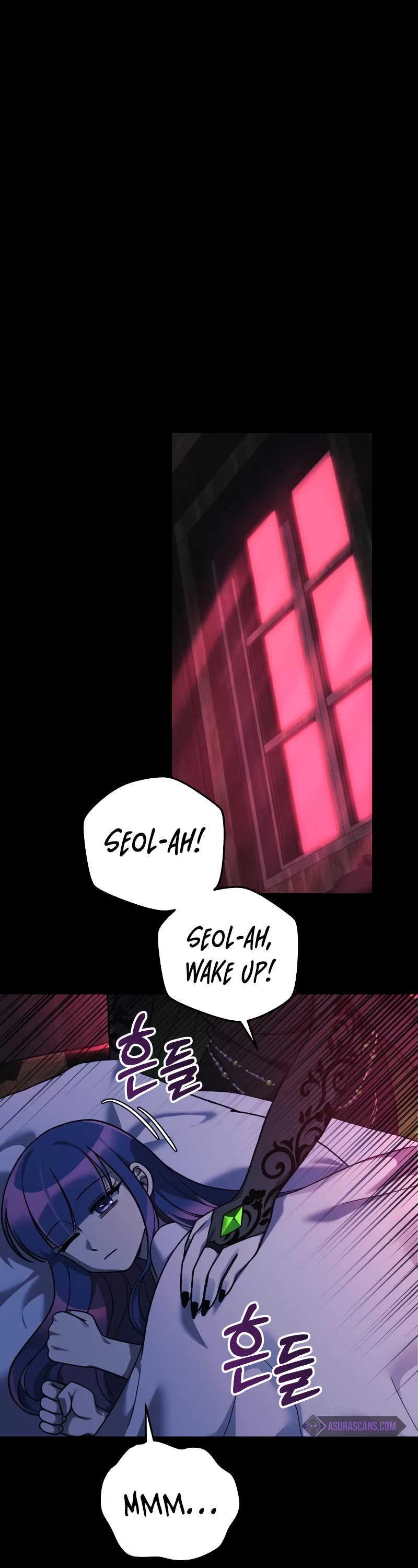 My Daughter is the Final Boss Chapter 105 page 2 - Chapter 105