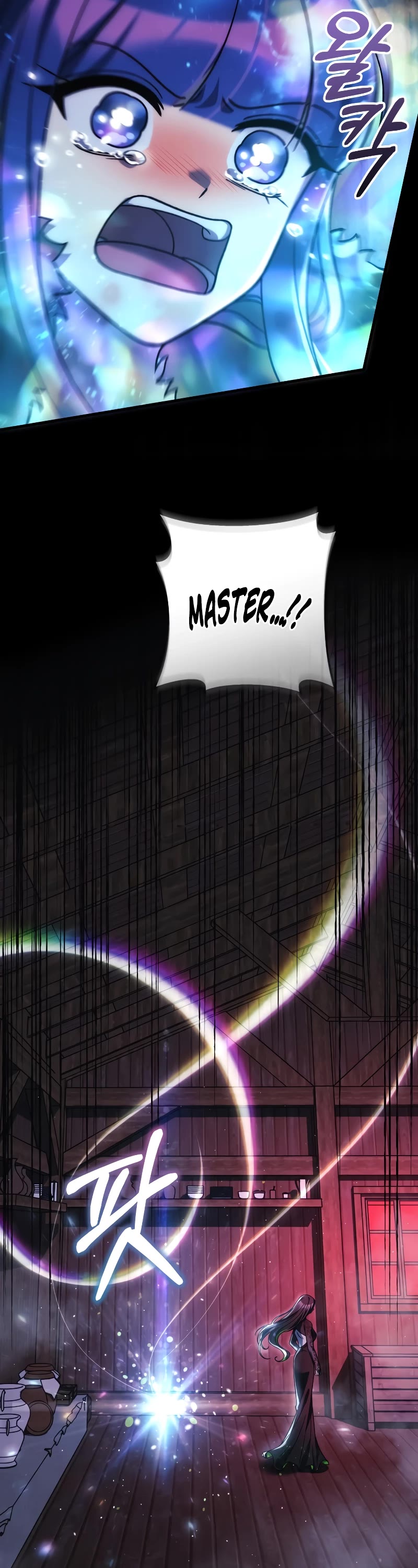 My Daughter is the Final Boss Chapter 105 page 20 - Chapter 105