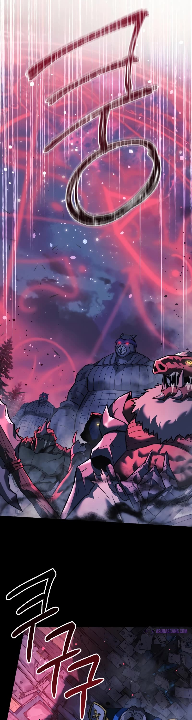 My Daughter is the Final Boss Chapter 105 page 25 - Chapter 105