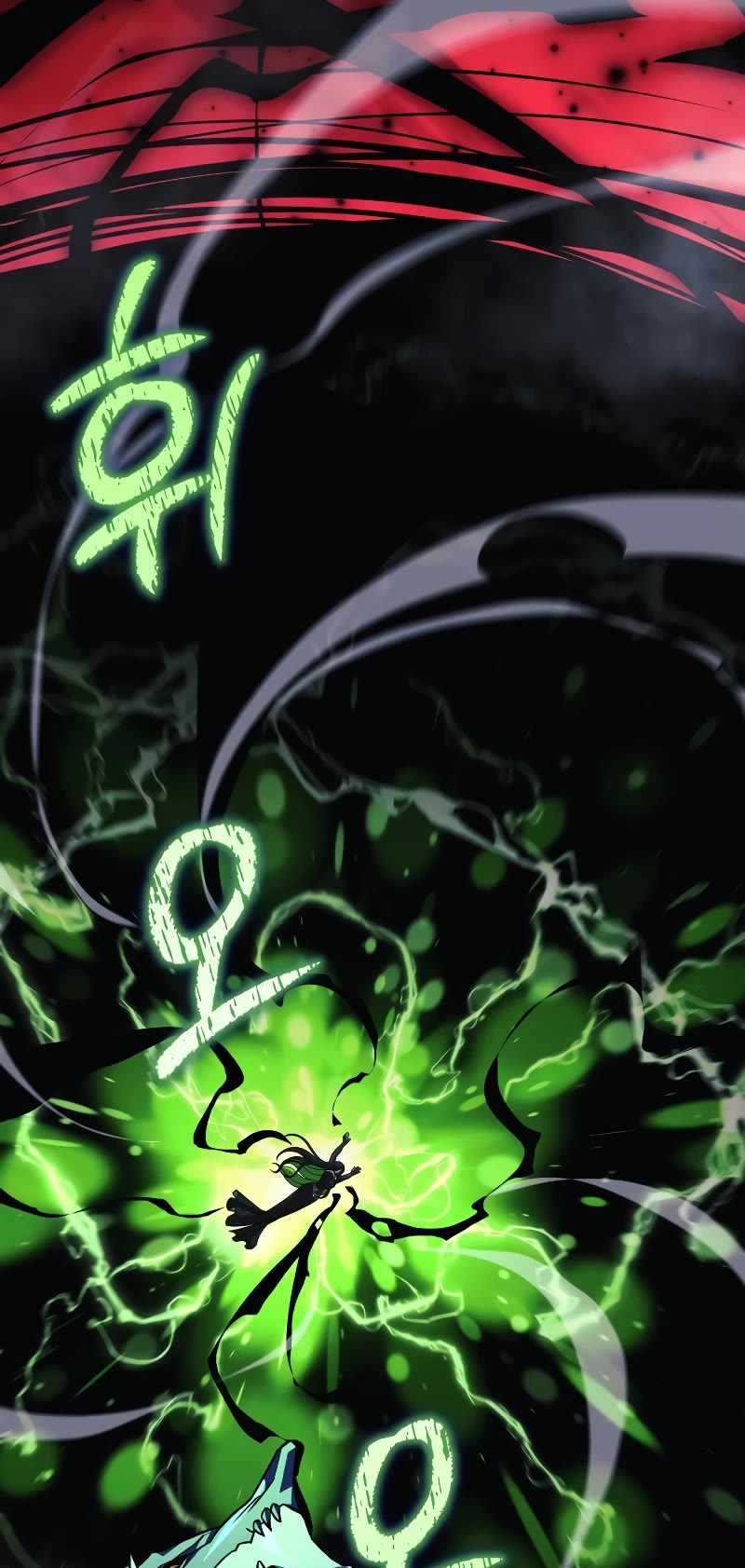 My Daughter is the Final Boss Chapter 105 page 29 - Chapter 105