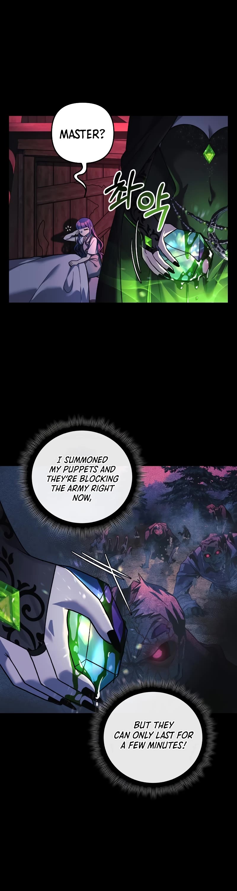 My Daughter is the Final Boss Chapter 105 page 3 - Chapter 105