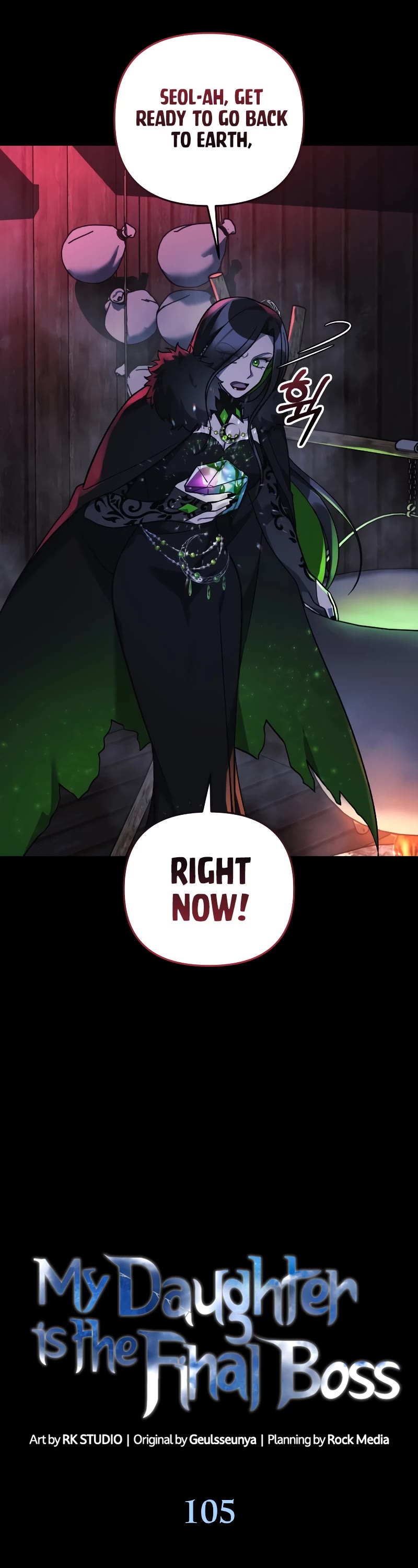 My Daughter is the Final Boss Chapter 105 page 4 - Chapter 105