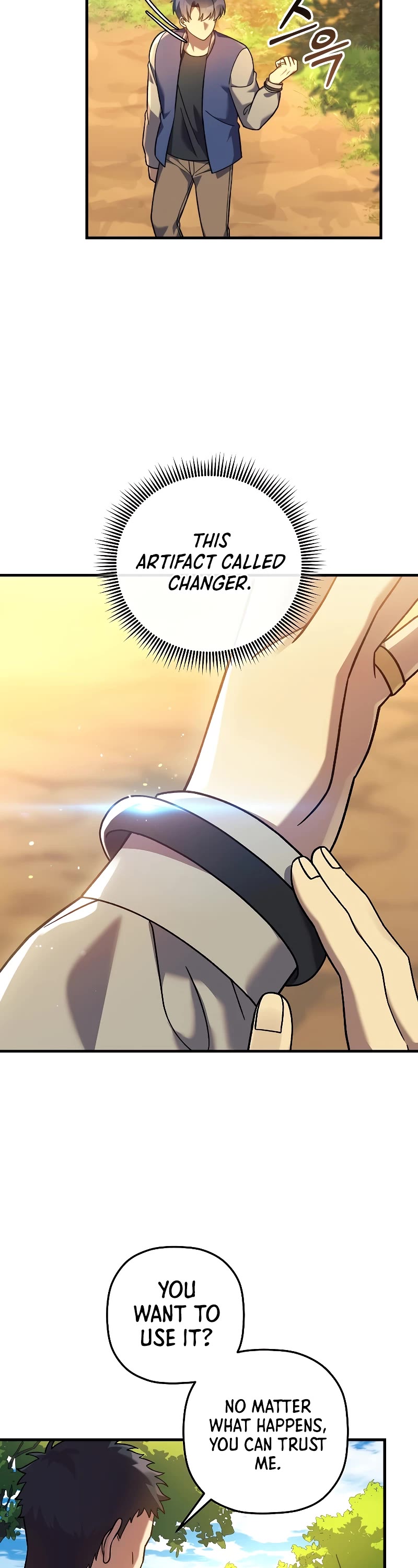 My Daughter is the Final Boss Chapter 105 page 45 - Chapter 105