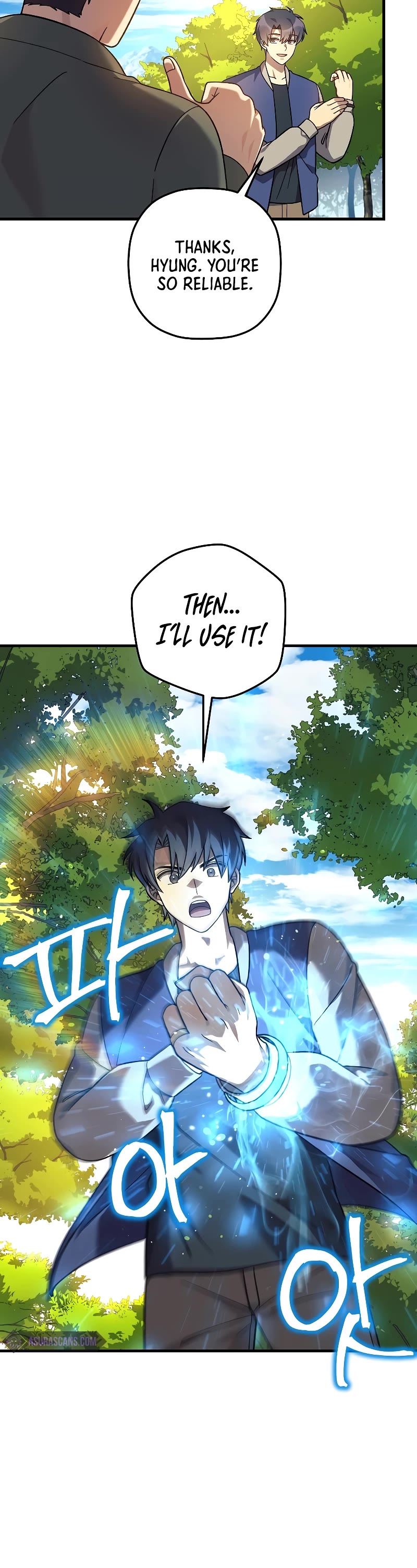 My Daughter is the Final Boss Chapter 105 page 46 - Chapter 105