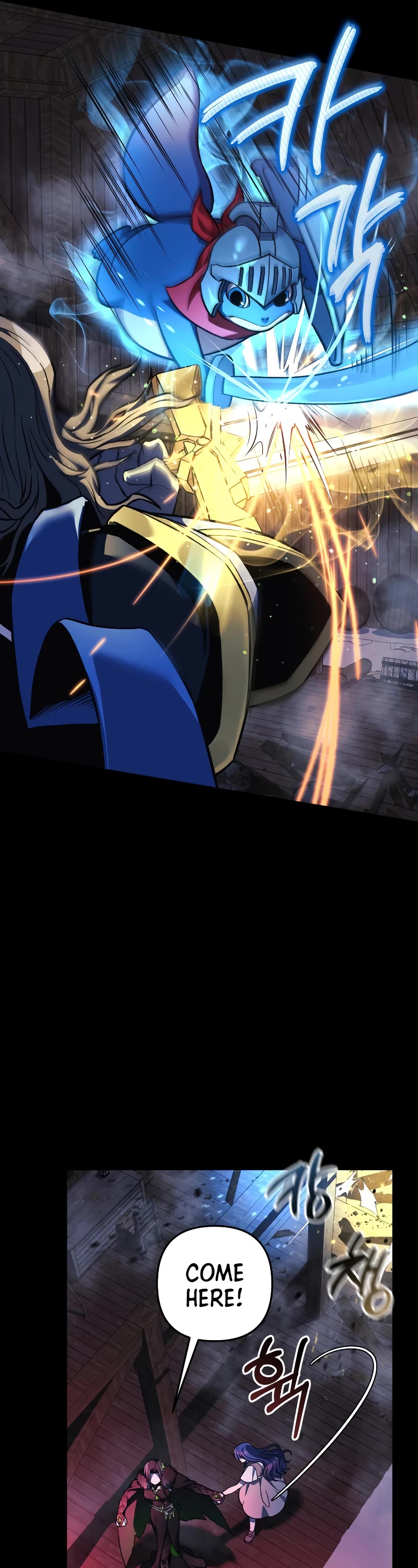 My Daughter is the Final Boss Chapter 105 page 9 - Chapter 105