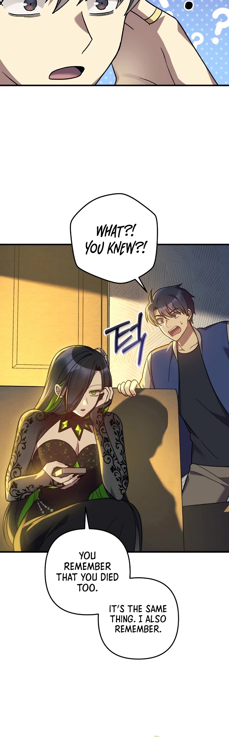 My Daughter is the Final Boss Chapter 106 page 31 - Chapter 106