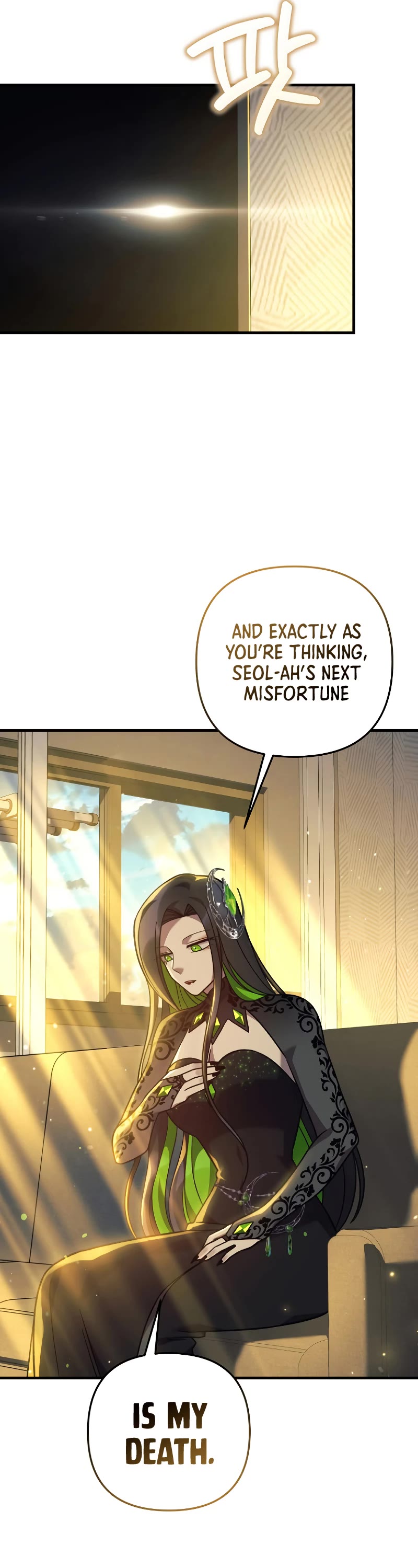 My Daughter is the Final Boss Chapter 106 page 32 - Chapter 106