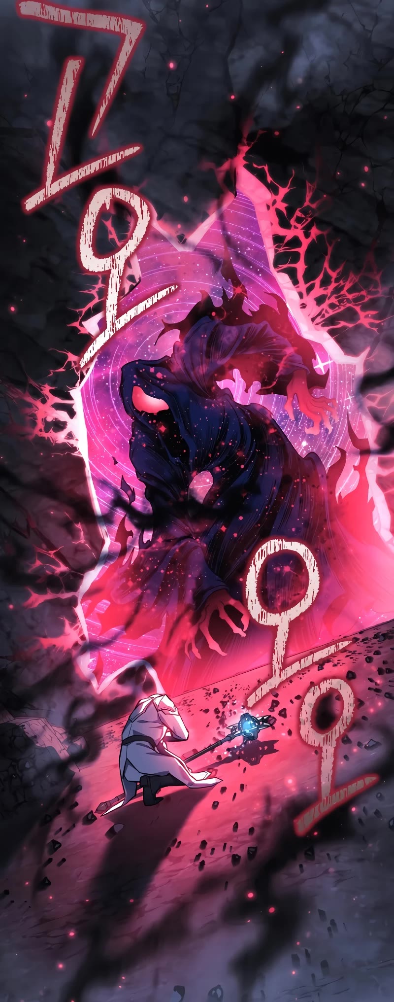 My Daughter is the Final Boss Chapter 106 page 44 - Chapter 106