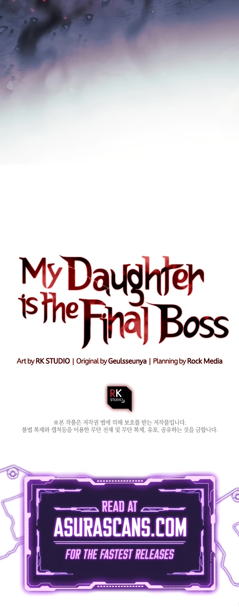 My Daughter is the Final Boss Chapter 106 page 45 - Chapter 106