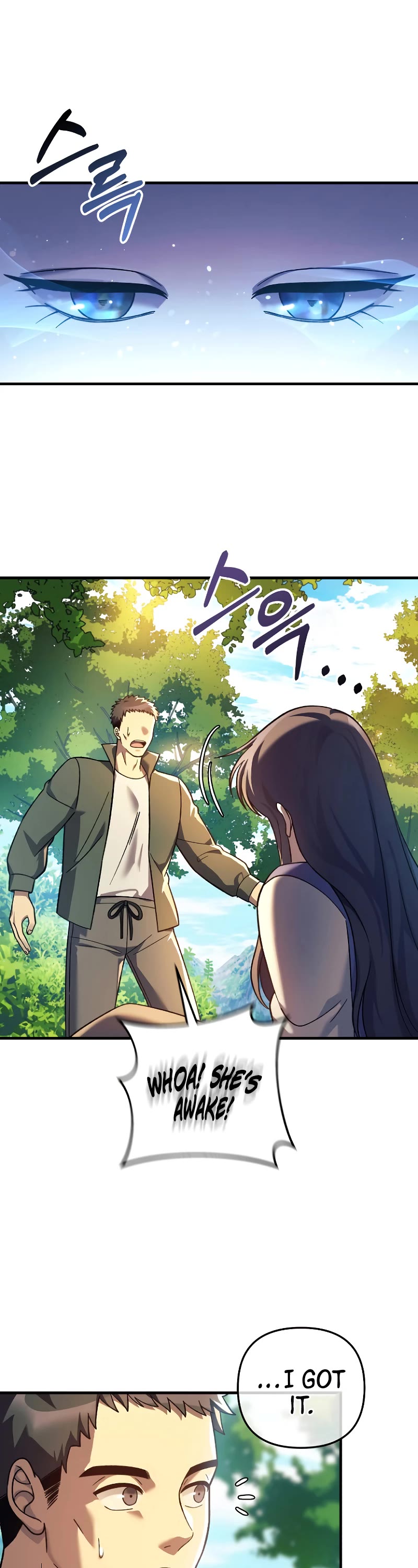 My Daughter is the Final Boss Chapter 106 page 5 - Chapter 106