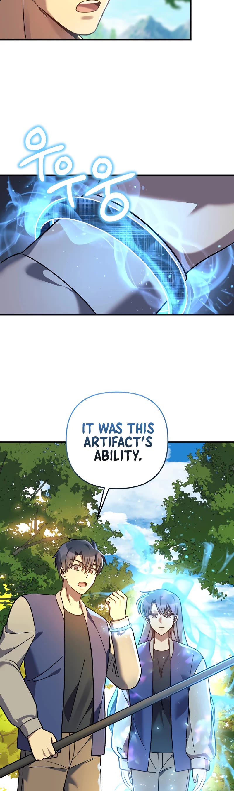 My Daughter is the Final Boss Chapter 106 page 6 - Chapter 106